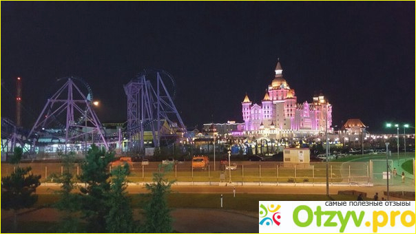 Богатырь 4* (Россия/Сочи) фото1