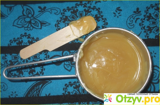 Теплый воск для депиляции Эльфа Caramel Lady с металлической упаковке фото1