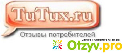 Сайт для написания отзывов за деньги фото2