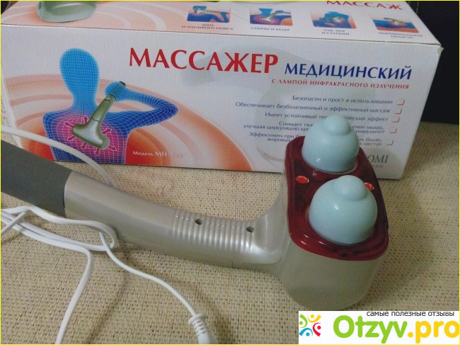 Отзыв о Медицинский массажер Nozomi MH-102