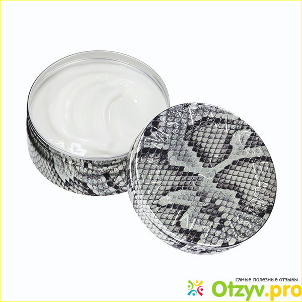 Отзыв о Крем для тела Humphrey Steamcream