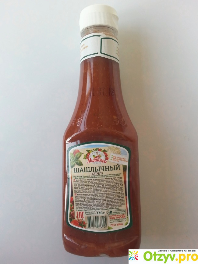 Шашлычный кетчуп Миладора фото1