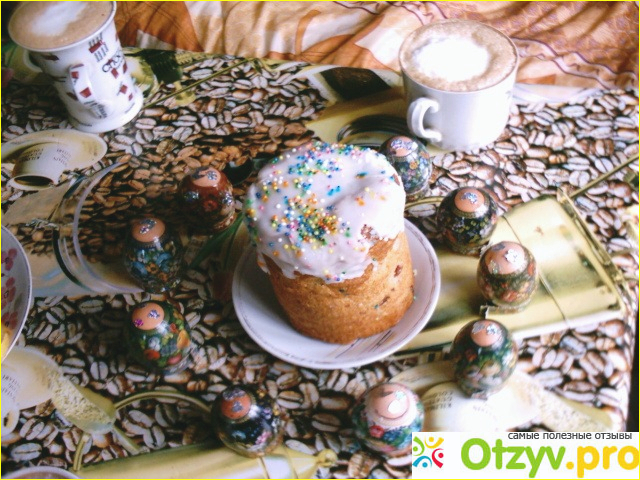 Отзыв о Кафе владивосток