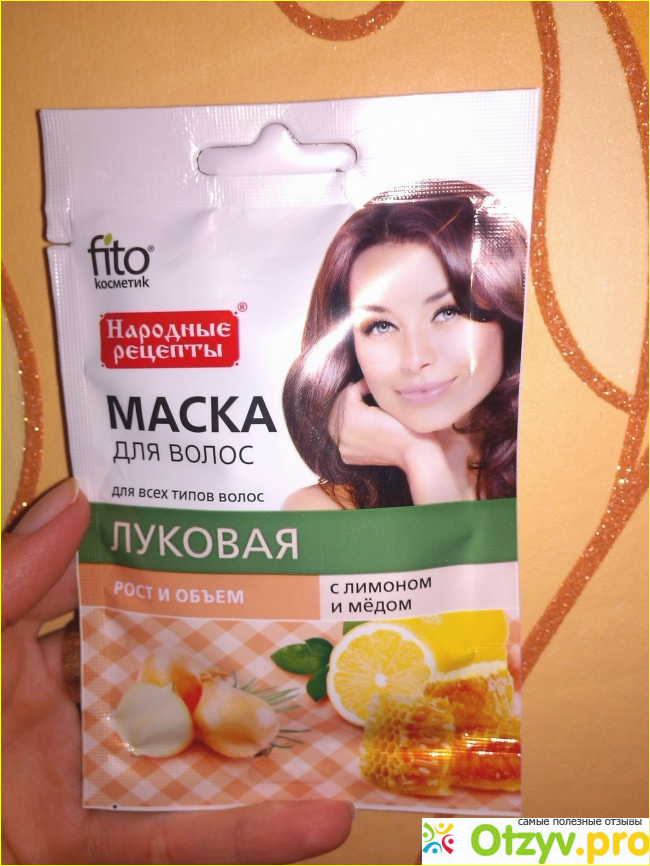 Отзыв о Маска для волос Луковая Fitoкосметик