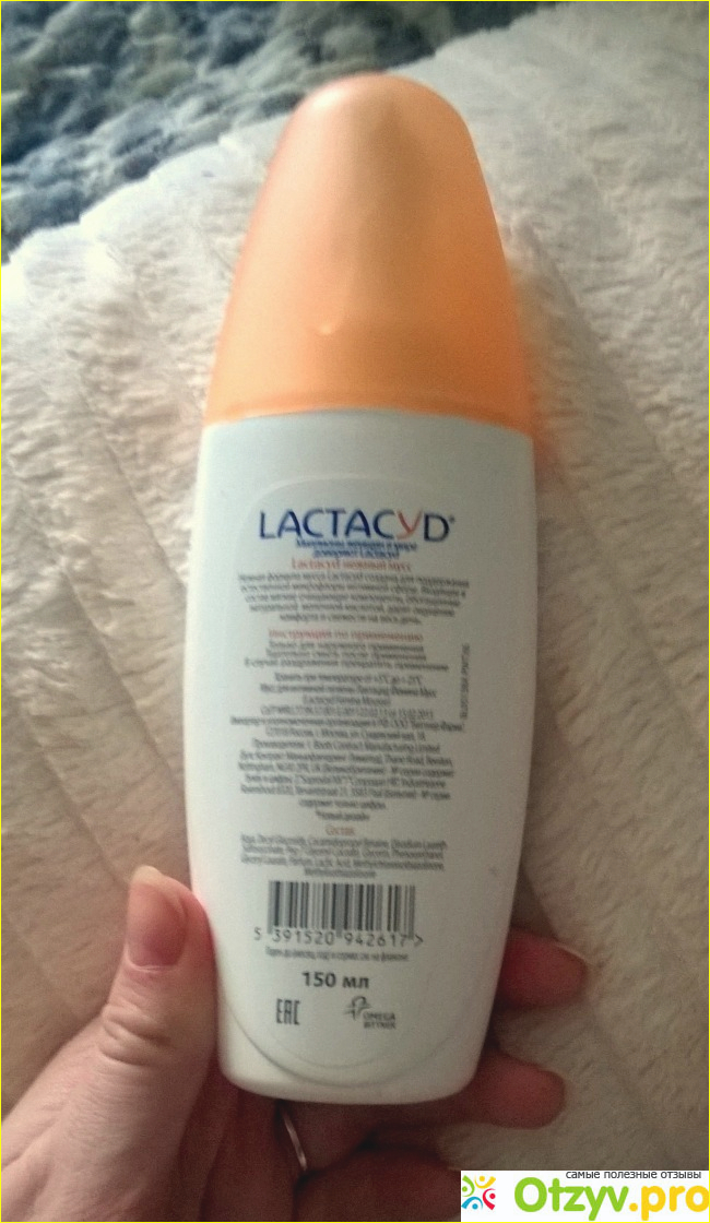 Отзыв о Мусс для интимной гигиены LACTACYD