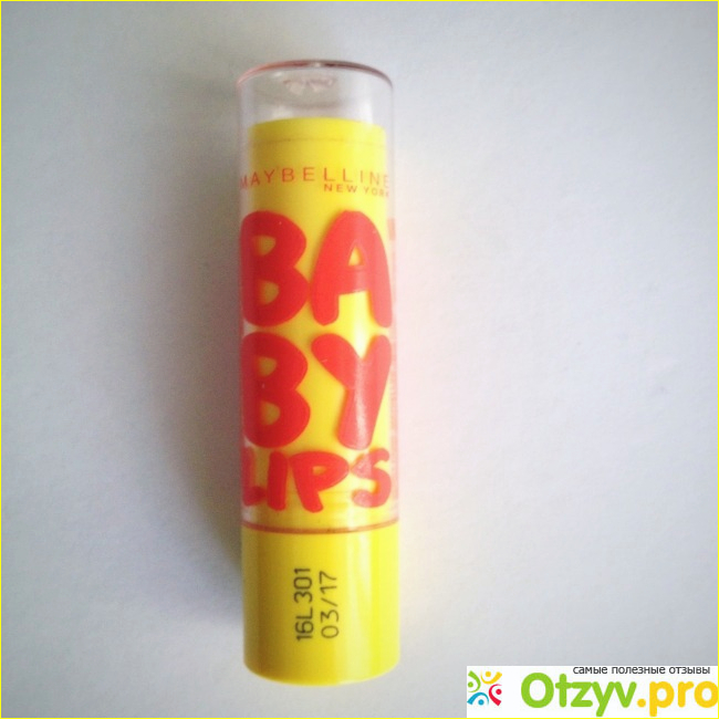 Отзыв о Бальзам для губ Baby Lips