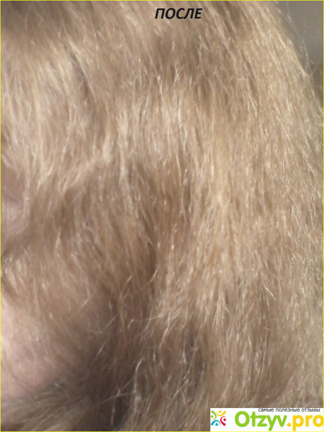 Оттеночный мусс для волос Schwarzkopf Igora Expert Mousse фото3