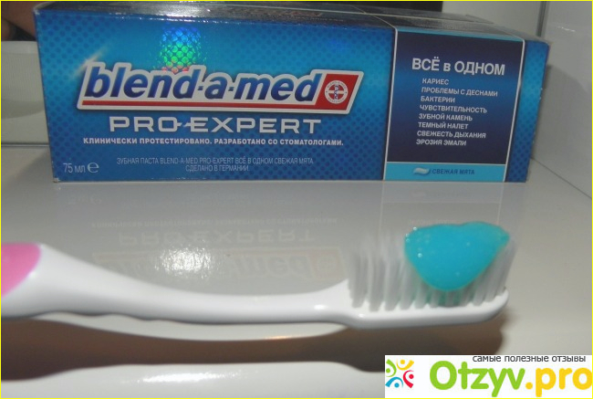 Зубная паста Blend-a-Med PRO EXPERT - Все в одном - Свежая мята фото2