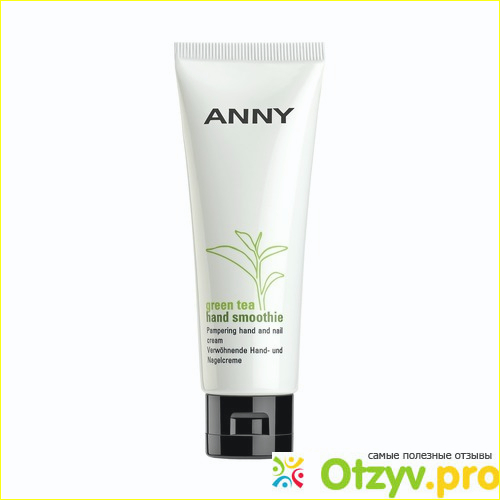 Отзыв о Крем для рук Green Tea Hand Smoothie ANNY Cosmetics