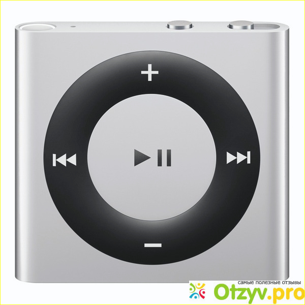 Отзыв о MP3- плеер Ipod shuffle