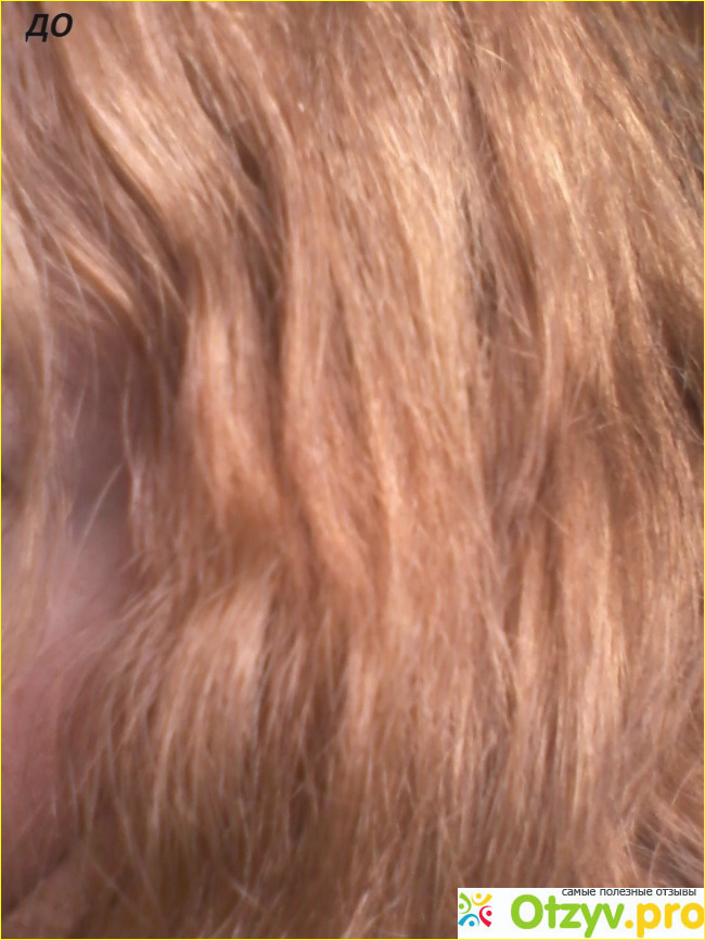Оттеночный мусс для волос Schwarzkopf Igora Expert Mousse фото1