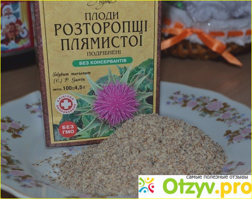 РАСТОРОПША ДЛЯ ПЕЧЕНИ реальные отзывы покупателей+ цена, купить ...