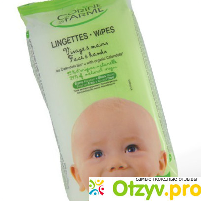 Отзыв о Салфеток Lingettes Visage&Mains