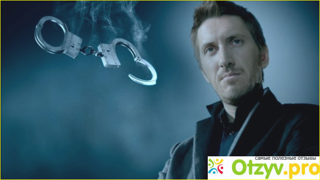 Отзыв о Сериал "Нюхач"