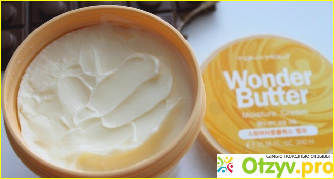 Здравствуйте, милые красавицы!