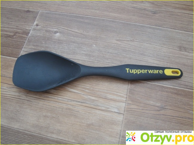 Кухонные принадлежности Tupperware "ДИСКО" фото1