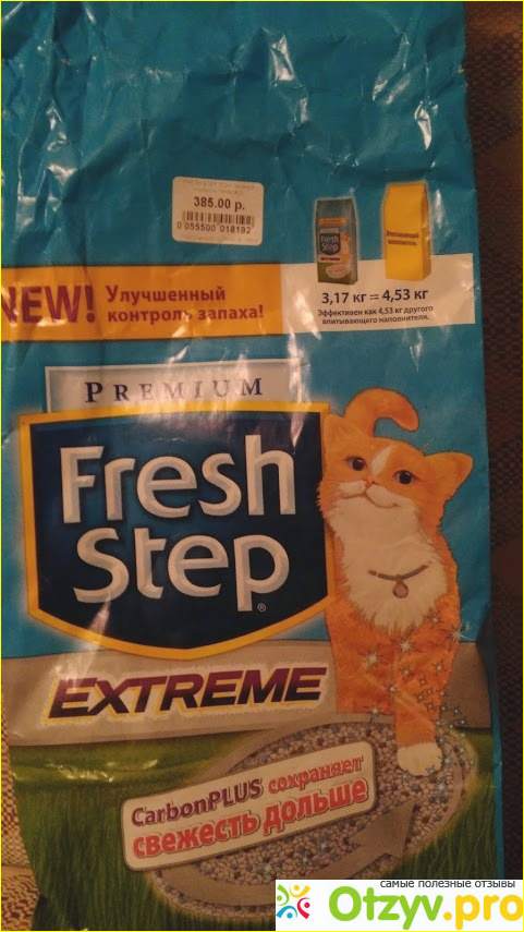 Отзыв о Наполнитель для кошачьего туалета Fresh Step Extreme