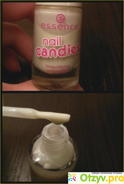 Уход за ногтями Nail Candies essence фото1