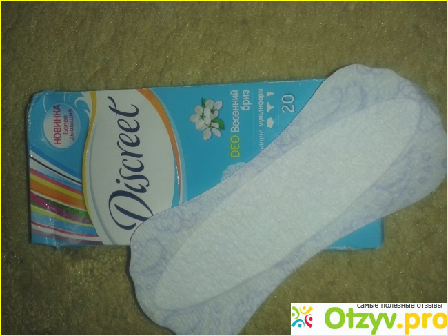 Отзыв о Прокладки Discreet