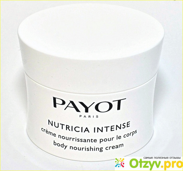 Крем для тела Nutricia Intense Payot фото2