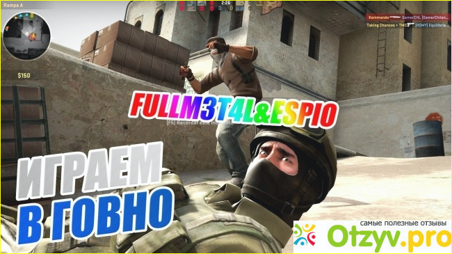 Отзыв о Counter-Strike: Global Offensive (CS:GO)