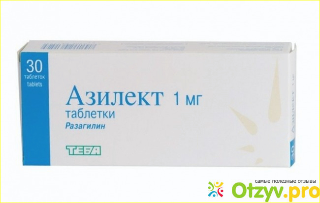 Отзыв о Азилект