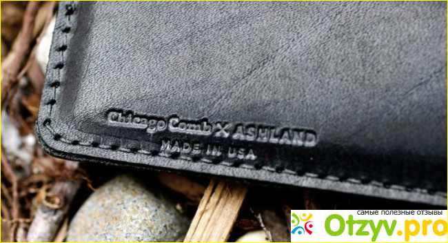 Отзыв о Расчески Чехол Ashland Leather № 2. Черная кожа Chicago Comb Co.