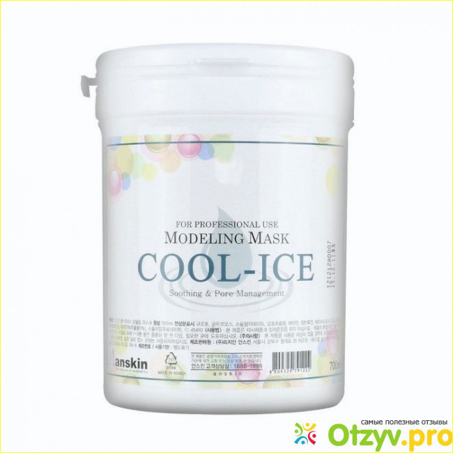 Отзыв о Маска Gelato Cool Modelling Mask Storyderm