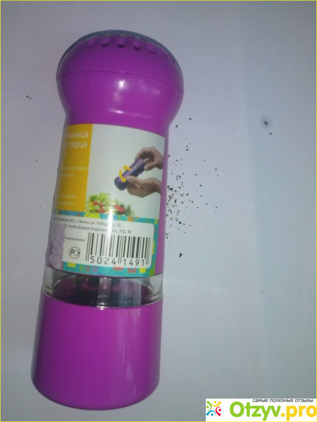 Отзыв о Мельница для перца Kitchen (Fix price)