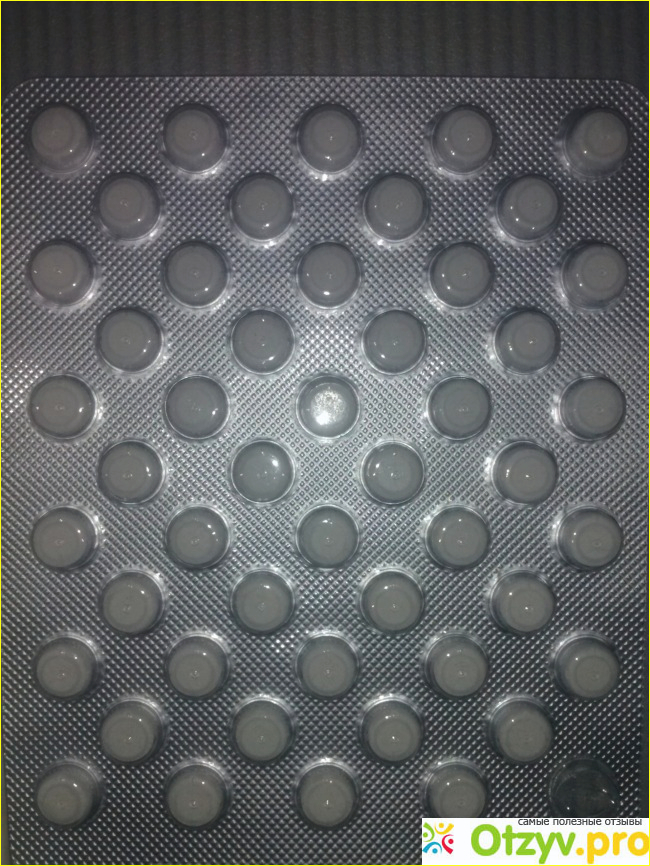 Глицин таблетки фото1