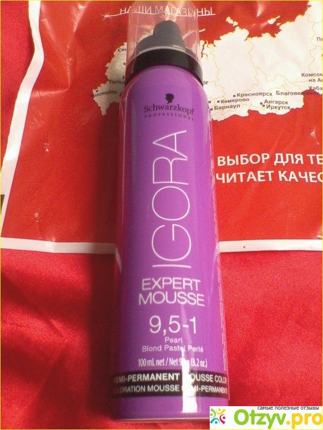 Отзыв о Оттеночный мусс для волос Schwarzkopf Igora Expert Mousse