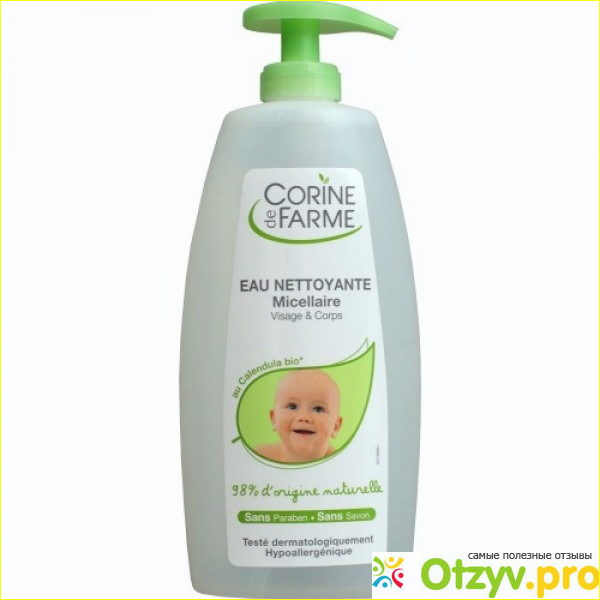 Отзыв о Мицеллярная вода Мицеллярная вода Eau Nettoyante Micellaire Corine de Farme