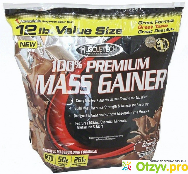 Отзыв о Mass gainer