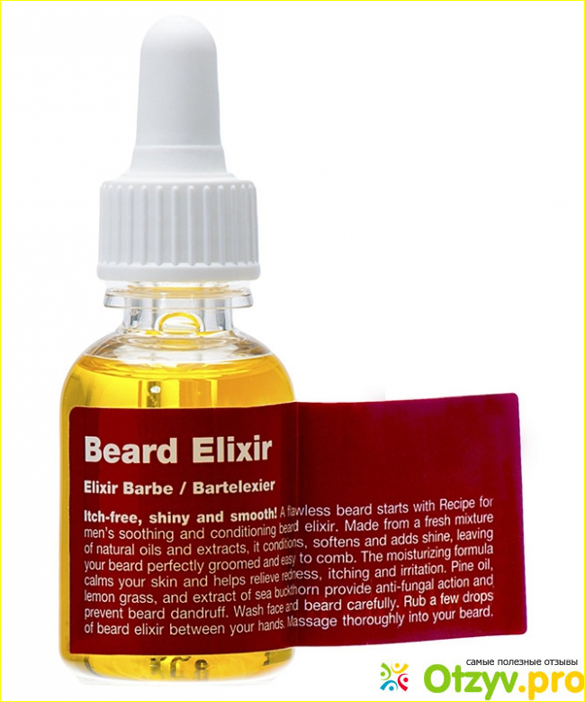 Отзыв о Борода и усы Масло для бороды Beard Elixir Recipe For Men