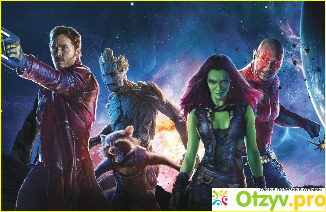 Отзыв о Стражи Галактики / Guardians of the Galaxy (2014)