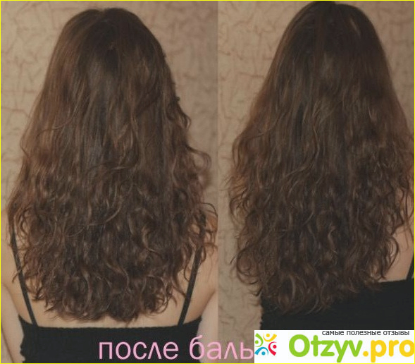 Кондиционер Shine & Volume Conditioner Basis Sensitiv Lavera фото1