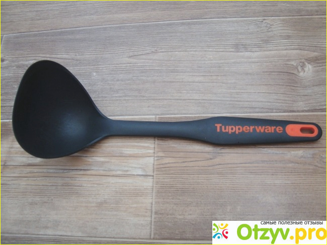 Кухонные принадлежности Tupperware "ДИСКО" фото3