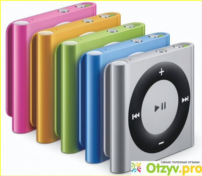 Отзыв о MP3- плеер Ipod shuffle