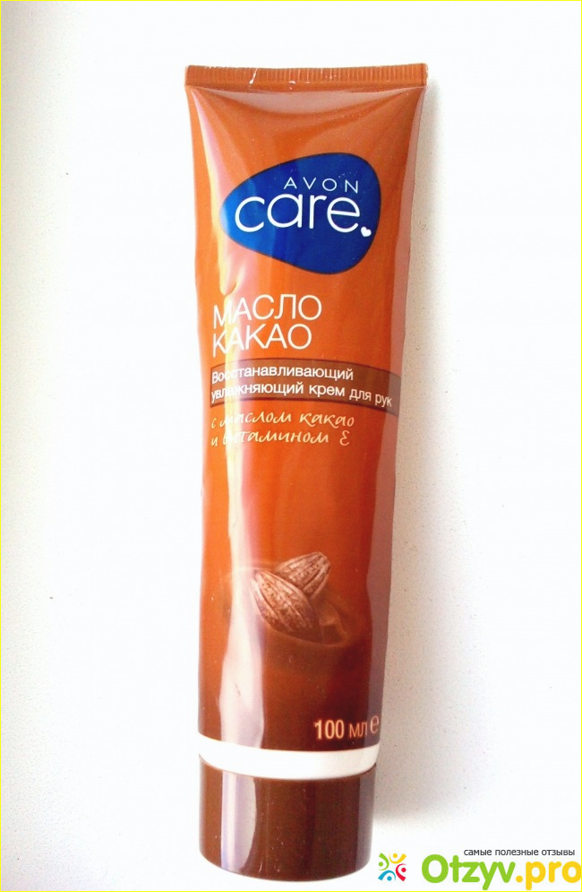 Отзыв о Восстанавливающий и увлажняющий крем для рук Avon Care с маслом какао и витамином Е.