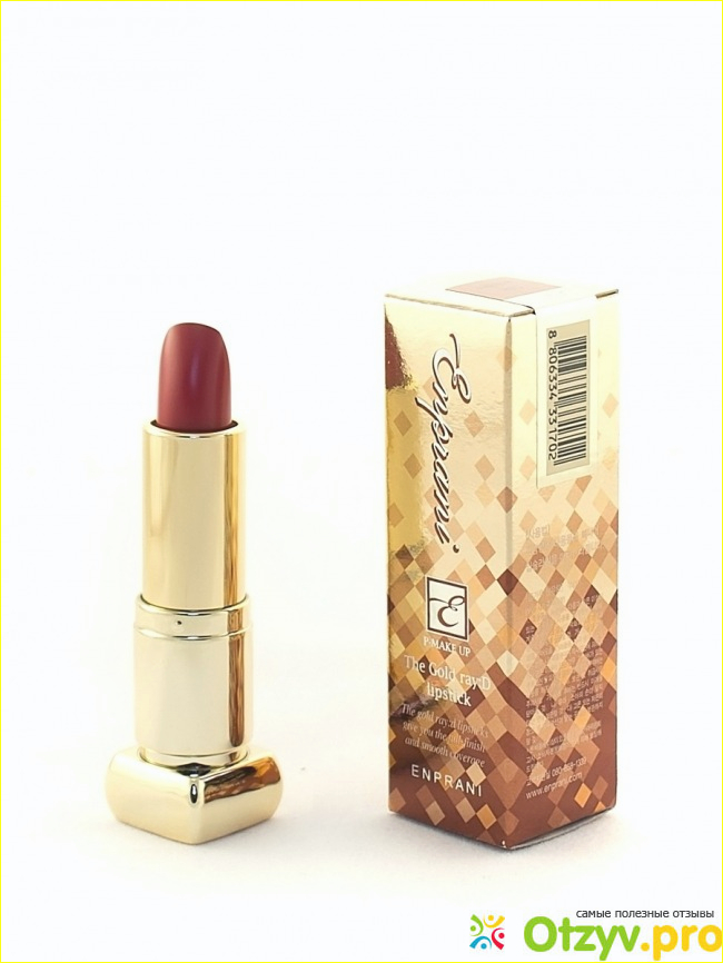 Отзыв о Помада The Gold Ray: D Lipstick Enprani