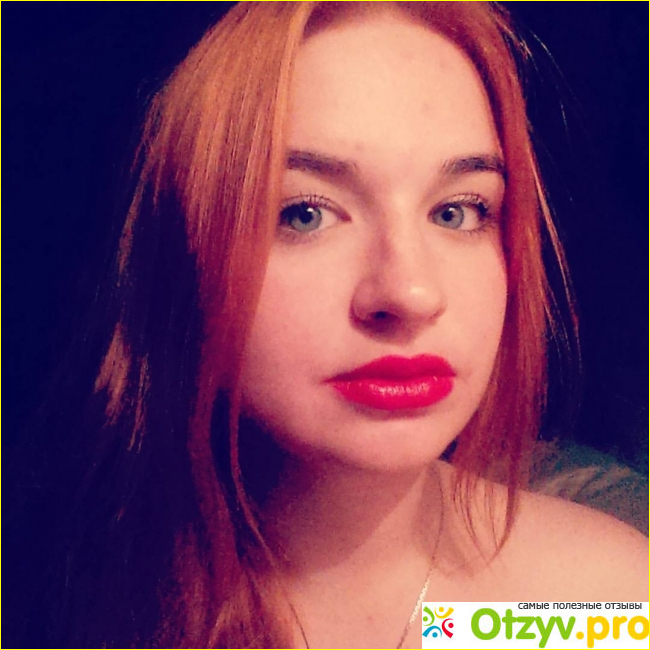 Отзыв о Жидкая помада L’Oreal Infaillible Gloss Matte 402 Forgive My Sin