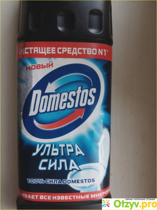 Отзыв о Чистящее средство Domestos