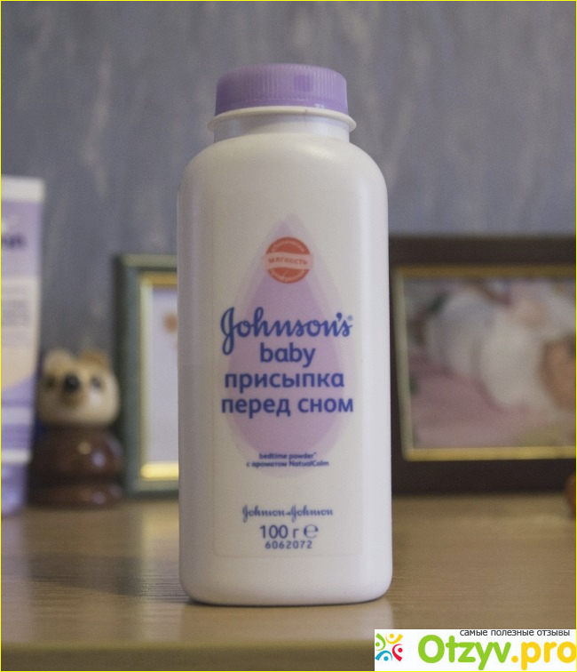 Отзыв о Детская присыпка Johnson's baby как средство от раздражения после бритья в зоне бикини