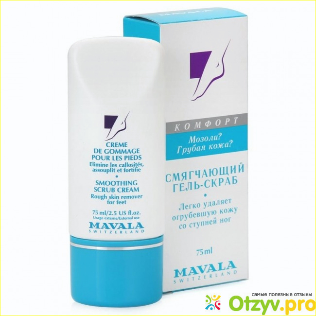 Отзыв о Крем для ног Smoothing Scrub Cream Mavala