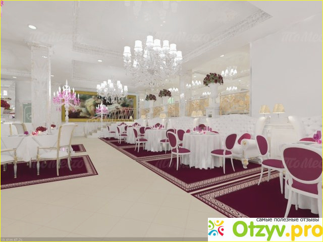 Отзыв о Князь кафе