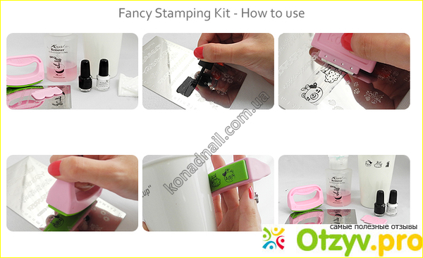 Отзыв о Дизайн ногтей Набор для стемпинга Fancy Kit 3 Konad