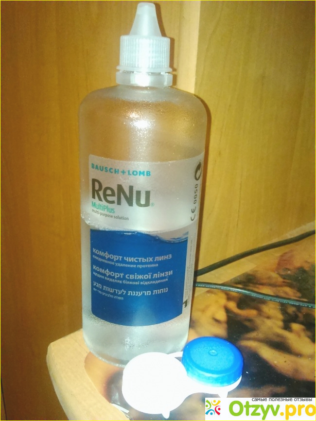 Раствор Контактные линзы Baush+Lomb Pure Vision 2 HD фото2