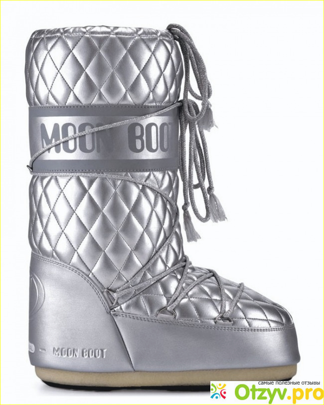 Отзыв о Moon boot