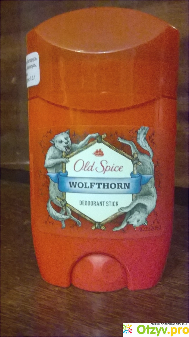 Отзыв о Old Spice WOLFTHORN