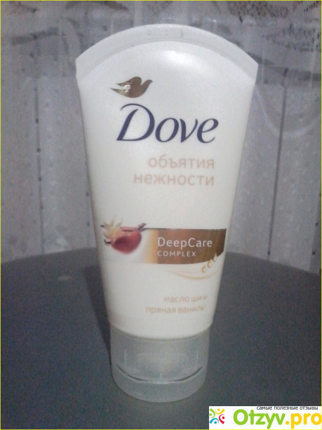 Отзыв о Крем для рук dove объятия нежности